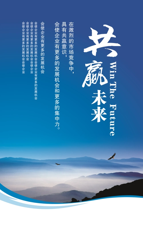 万中介费一般多少