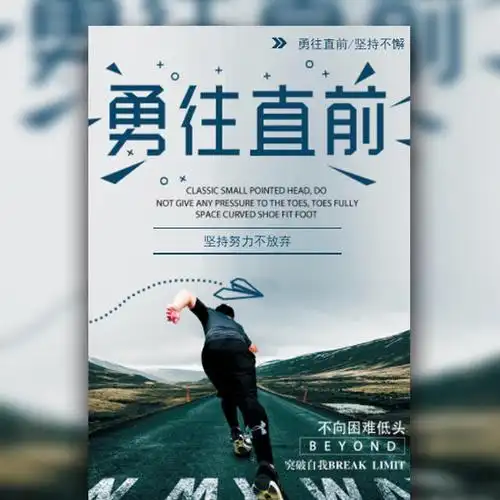 青岛重庆东金：沪指全天高开高走，大盘超跌反弹后的操作思