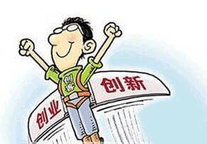 IPO保荐制度审核趋严，重庆东金青岛投顾带您看IPO审核新动态