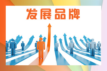 融资中介费合法吗