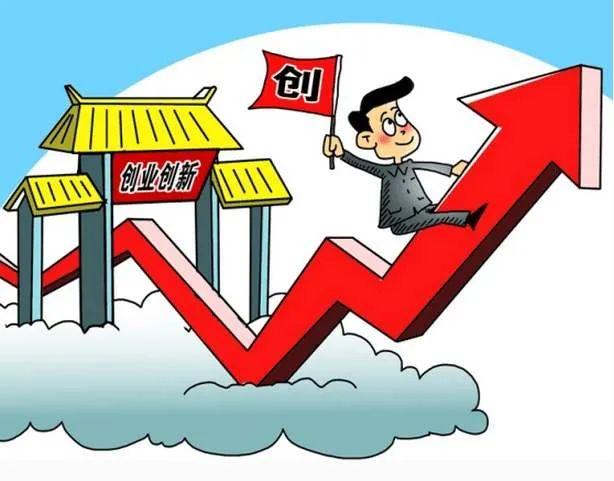 融资中介费用一般多少合适