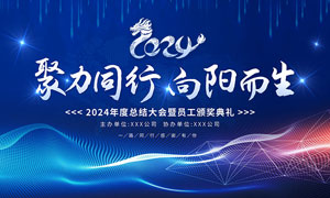 咨询服务费对应的成本