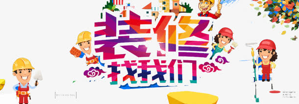 咨询服务税收编码
