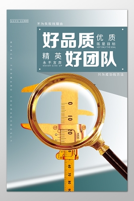 投资咨询资格证书