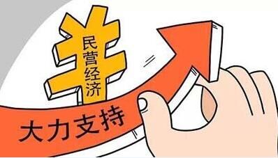 咨询服务费开发票大类是什么
