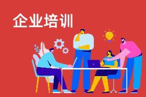 咨询工程师考试时间