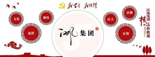 投资咨询考试时间