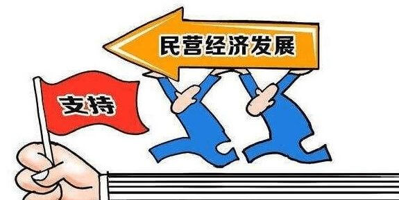 咨询服务费收取标准