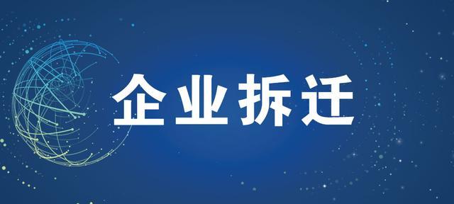 咨询服务收费管理办法