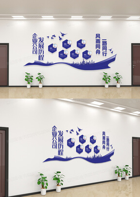 企业咨询服务费收费标准