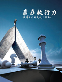 企业咨询服务费收费标准