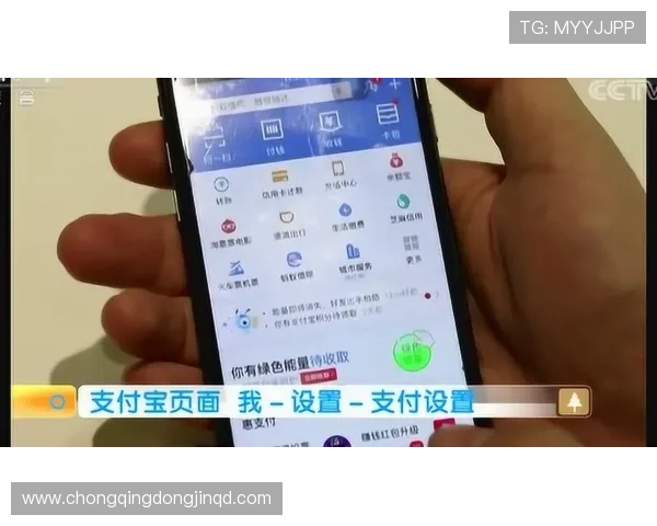 #净网2019# 【想低价购新款手机?当心陷阱!】 #净网2019# 【想低价购新款手机?当心陷阱!】