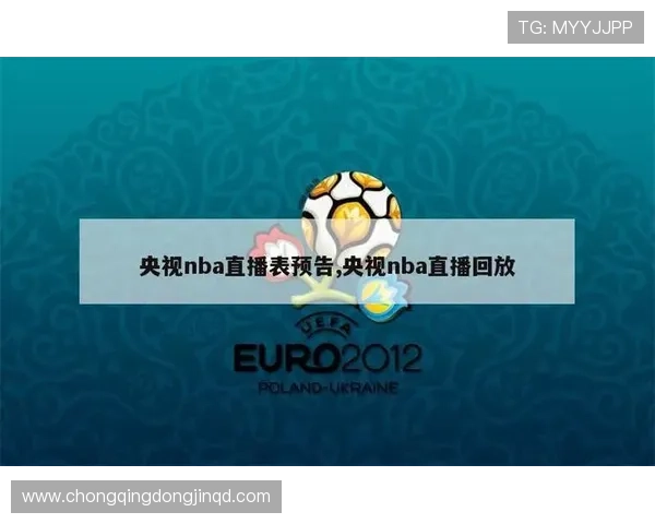 ✅体育直播🏆世界杯直播🏀NBA直播⚽- 湖北荆州培育婴童装劳务品牌 打造就业“金名片”- sports