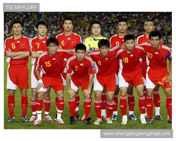 06亚运会世界杯体育论坛