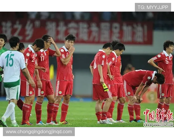 中国巴西世界杯足球世界杯体育论坛