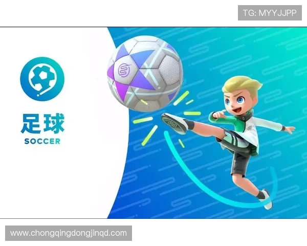 均安足球赛事（均安足球赛事直播）sports